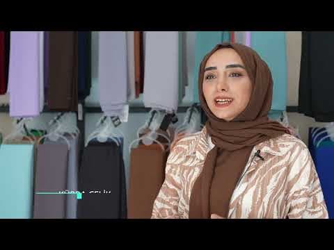 Firmalar Dijital Adımlarını Gençlerle Birlikte Atıyor